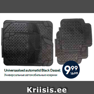 Allahindlus - Universaalsed automatid Black Dassel