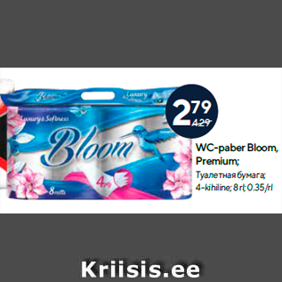 Allahindlus - WC-paber Bloom, Premium