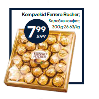 Allahindlus - Kompvekid Ferrero Rocher; 300 g