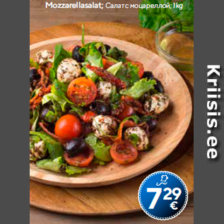 Allahindlus - Mozzarellasalat; 1 kg