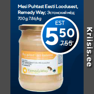 Скидка - Эстонский мёд