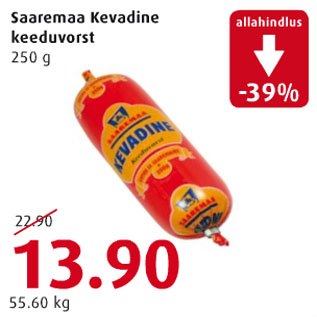 Allahindlus - Saaremaa Kevadine keeduvorst