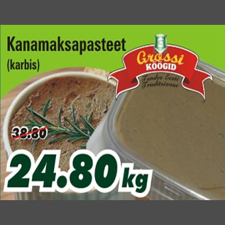 Скидка - Куриный печёночный паштет