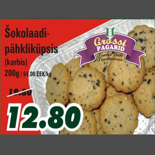 Allahindlus - Šokolaadi-pähkliküpsis