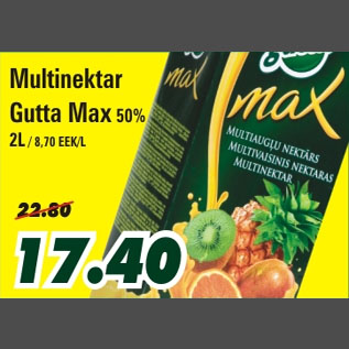 Скидка - Мультинектар