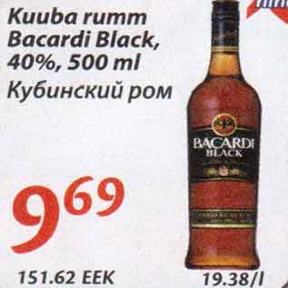 Allahindlus - Kuuba rumm Bacardi Black