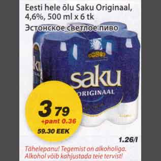 Allahindlus - Eesti hele õlu Saku Originaal