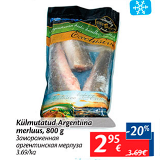 Allahindlus - Külmutatud Argentiina merluus, 800 g