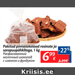 Allahindlus - Pakitud piimašokolaad rosinate ja sarapuupähklitega, 1 kg