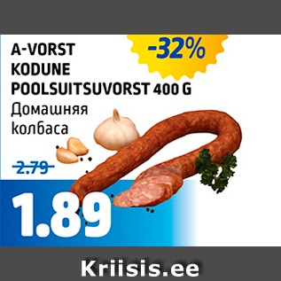 Allahindlus - A-VORST KODUNE POOLSUITSUVORST 400 G