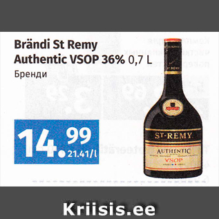 Allahindlus - Brändi St Remy Authentic VSOP 36% 0,7 L