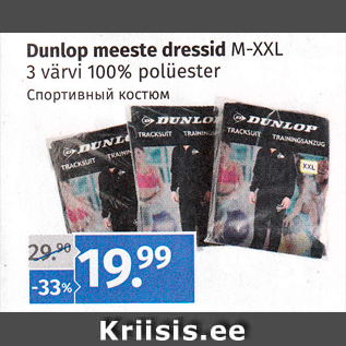 Allahindlus - Dunlop meeste dressid M-XXL