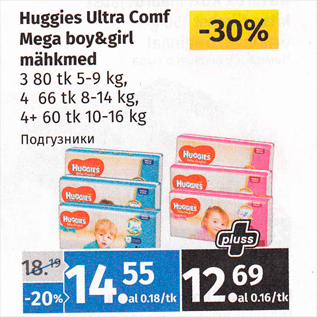 Allahindlus - Huggies Ultra Comf Mega boy&girl mähkmed