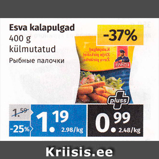 Allahindlus - Esva kalapulgad 400 g