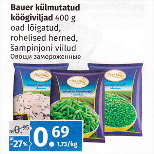 Allahindlus - Bauer külmutatud köögiviljad 400 g