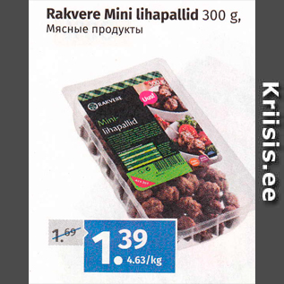 Allahindlus - Rakvere Mini lihapallid 300 g