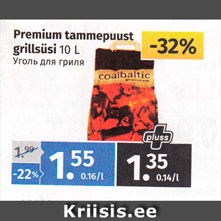 Allahindlus - Premium tammepuust grillsüsi 10 L