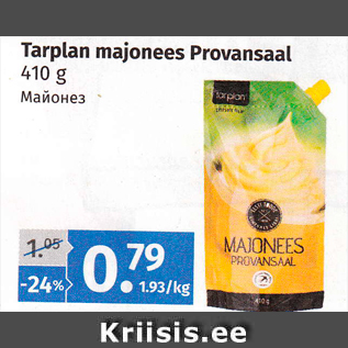 Allahindlus - Tarplan Provansaal majonees 410 g