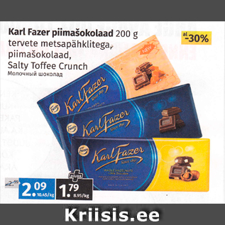 Allahindlus - Karl Fazer piimašokolaad 200 g