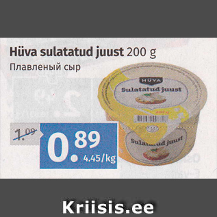 Allahindlus - Hüva sulatatud juust 200 g