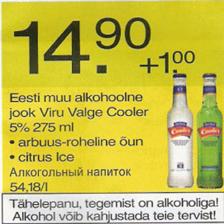 Allahindlus - Eesti muu alkohooolne jook Viru Valge Cooler