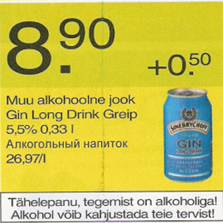 Allahindlus - Muu alkohoolne jook Gin Long Drink Greip