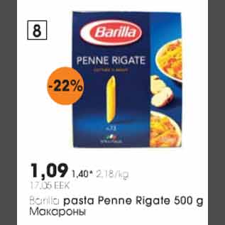 Allahindlus - Barilla pasta Penne Rigate