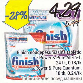 Allahindlus - Finish nõudepesumasina tabletid