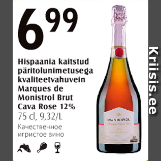 Allahindlus - Hispaania kaitstud päritolunimetusega kvaliteetvahuvein Marques de Monistrol Brut Cava Rose