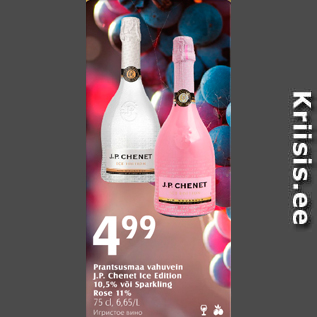 Allahindlus - Prantsusmaa vahuvein J.P.Chenet Ice Edition 10,5% või Sparkling Rose 11% 75 cl