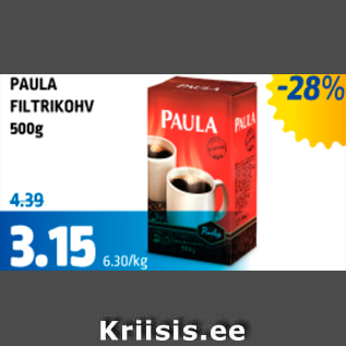 Скидка - Кофе 500г