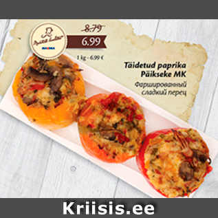 Allahindlus - Täidetud paprika Päikseke MK