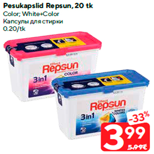 Allahindlus - Pesukapslid Repsun, 20 tk