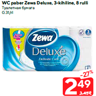 Allahindlus - WC paber Zewa Deluxe, 3-kihiline, 8 rulli