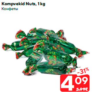 Allahindlus - Kompvekid Nuts, 1 kg