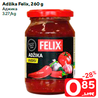 Allahindlus - Adžika Felix, 260 g
