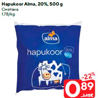 Allahindlus - Hapukoor Alma, 20%, 500 g