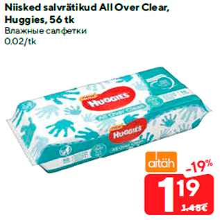 Allahindlus - Niisked salvrätikud All Over Clear, Huggies, 56 tk