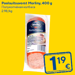 Allahindlus - Poolsuitsuvorst Morliny, 400 g