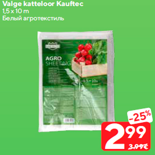 Allahindlus - Valge katteloor Kauftec