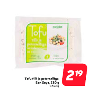 Скидка - Укроп с петрушкой Bon Soya, 250 г
