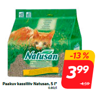 Скидка - Песок для кошачьих туалетов Natusan, 5 л *