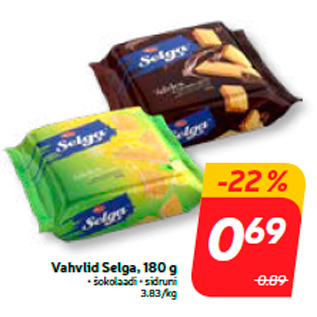 Скидка - Вафли Selga, 180 г