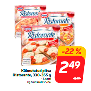Скидка - Замороженная пицца Ristorante, 330-355 г