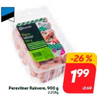 Скидка - Сосиски Rakvere, 900 г