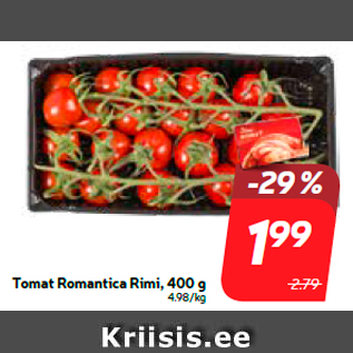 Скидка - Помидоры Romantica Rimi, 400 г