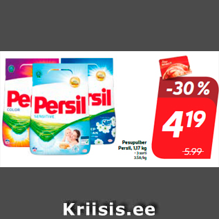 Скидка - Стиральный порошок Persil, 1,17 кг