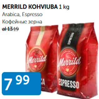 Allahindlus - MERRILD KOHVIUBA 1 kg