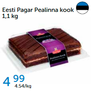 Allahindlus - Eesti Pagar Pealinna kook 1,1 kg