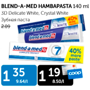 Allahindlus - BLEND-A-MED HAMBAPASTA 140 ml